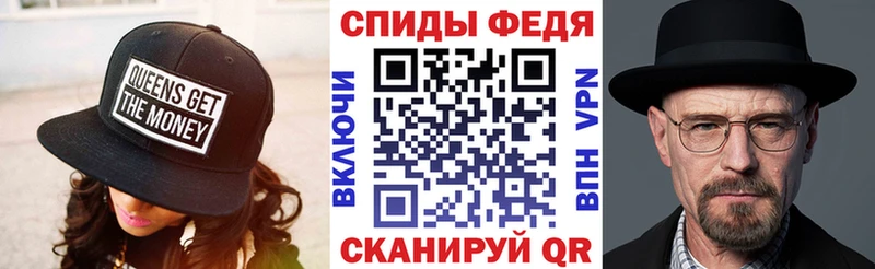 закладки  Нижнеудинск  АМФЕТАМИН 98% 
