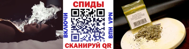 Бутират GHB Нижнеудинск