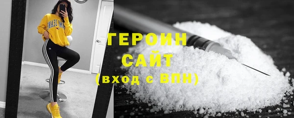 дживик Лиски