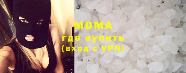 тгк Алексин