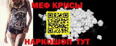 ешки Рузаевка