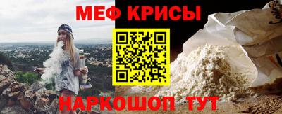 сатива Рязань