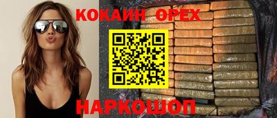 ешки Рузаевка