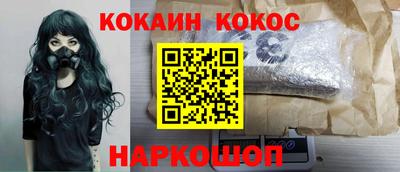 сатива Рязань
