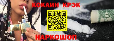 сатива Рязань