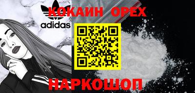 ешки Рузаевка