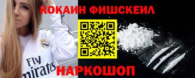 сатива Рязань