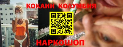 ешки Рузаевка