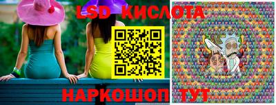 ешки Рузаевка