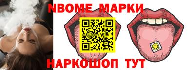ешки Рузаевка