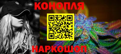 прущая мука Рыбинск