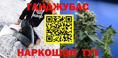 ешки Рузаевка