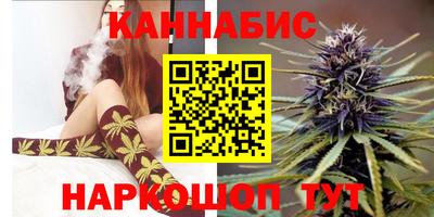 прущая мука Рыбинск