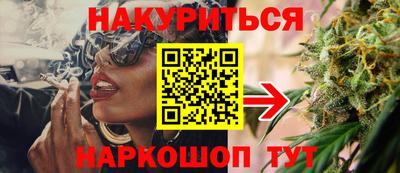 ешки Рузаевка