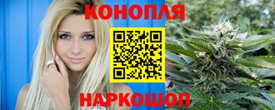 ешки Рузаевка