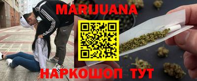 ешки Рузаевка