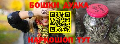 прущая мука Рыбинск