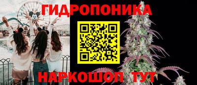 ешки Рузаевка