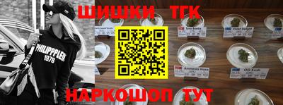 прущая мука Рыбинск
