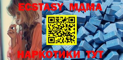 прущая мука Рыбинск