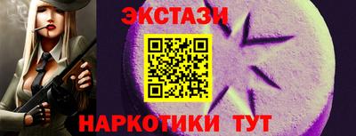 прущая мука Рыбинск