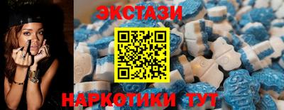 прущая мука Рыбинск