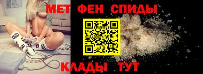 сатива Рязань