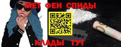 ешки Рузаевка