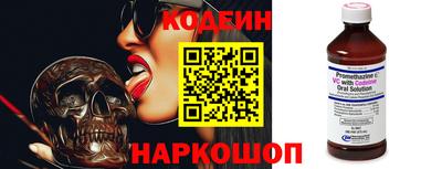 сатива Рязань