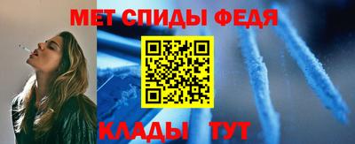 сатива Рязань