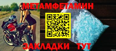 прущая мука Рыбинск