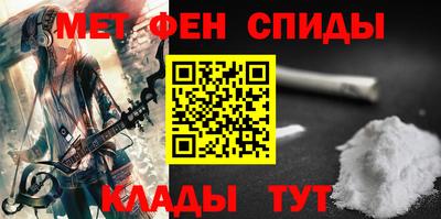 прущая мука Рыбинск