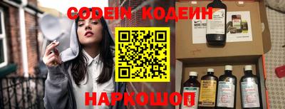 сатива Рязань