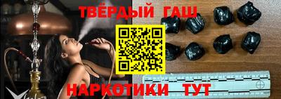 прущая мука Рыбинск