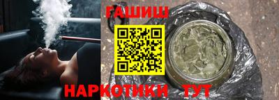 прущая мука Рыбинск