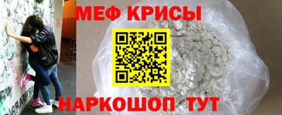 сатива Рязань