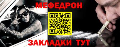 сатива Рязань