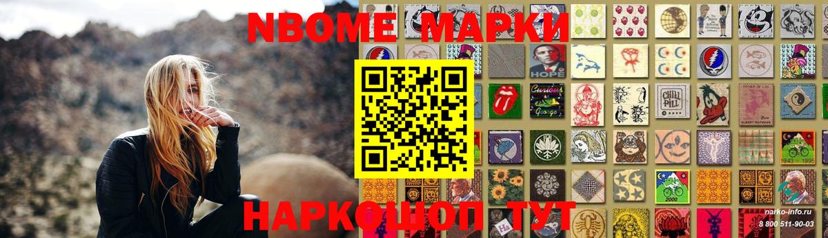 LSD-25 экстази кислота  LSD-25 экстази  Нижнеудинск  Вход с VPN 