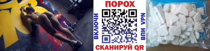 МЕТАМФЕТАМИН мет  Нижнеудинск 