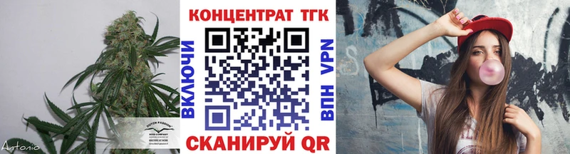 blacksprut ССЫЛКА  Нижнеудинск  darknet официальный сайт  ТГК Wax 